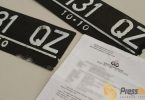 cek pemilik plat nomor kendaraan online
