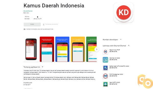 Kamus Daerah Indonesia