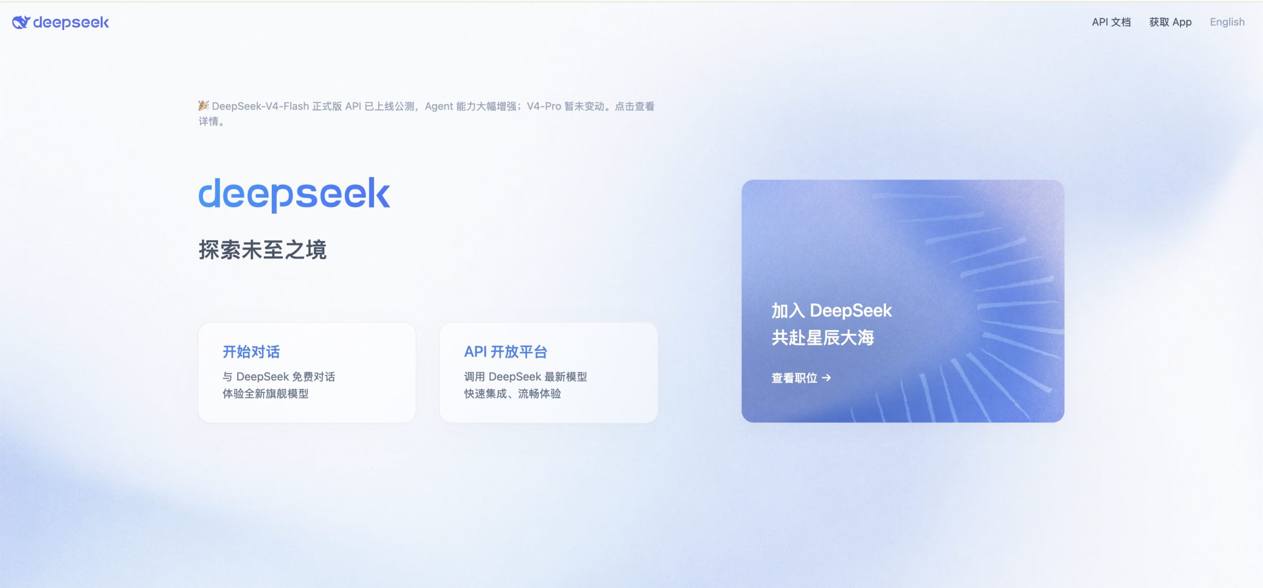 alternatif chatgpt gratis
